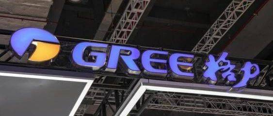 誰(shuí)盜走了格力的6000億夢(mèng)