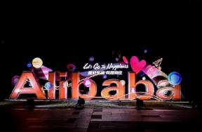 在瘦身的浪潮下，沒(méi)有一個(gè)大廠的銀泰是被冤枉的