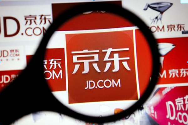 京東自營(yíng)7天退貨技巧是什么？京東如何退貨？