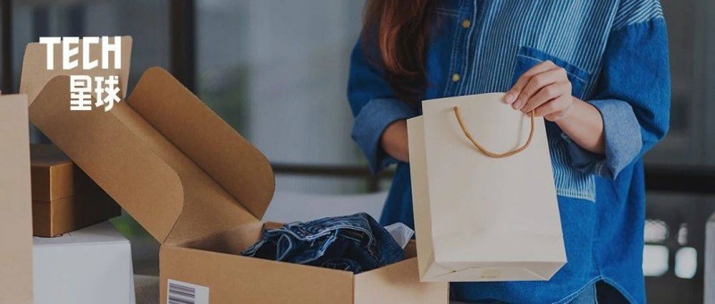 SHEIN 距離上市還有多遠？