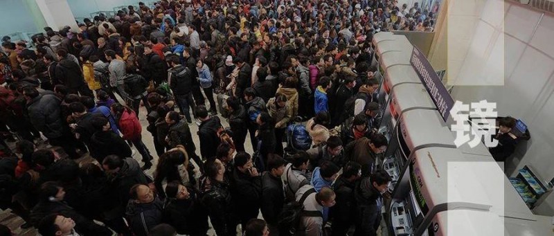 為搶300多元的春運(yùn)票，我買了150元的加速包