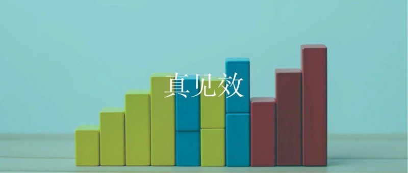 做數據十年，第一次見這么棒的績效分析模型