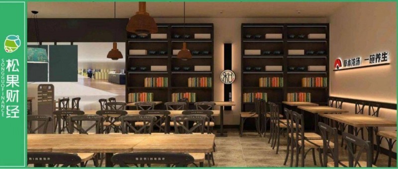 降價(jià)不是殺手锏，和府撈面打起養(yǎng)生牌