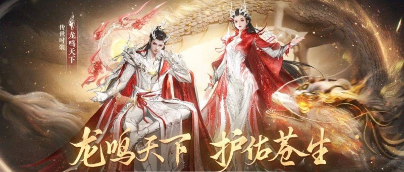 暴雪封山也擋不住求學(xué)熱情，雷火嫡公主的內(nèi)卷之路