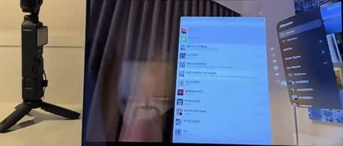 在Apple vision Pro上的微信，感覺太落后了