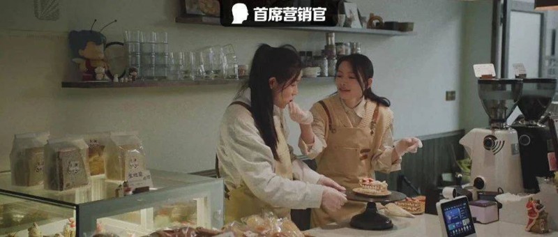 全糖去冰的《甜滿2024》刷屏，被小度暖到了