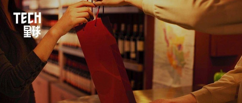 大廠春節(jié)禮盒走紅二手平臺，假期倒賣狂賺20萬