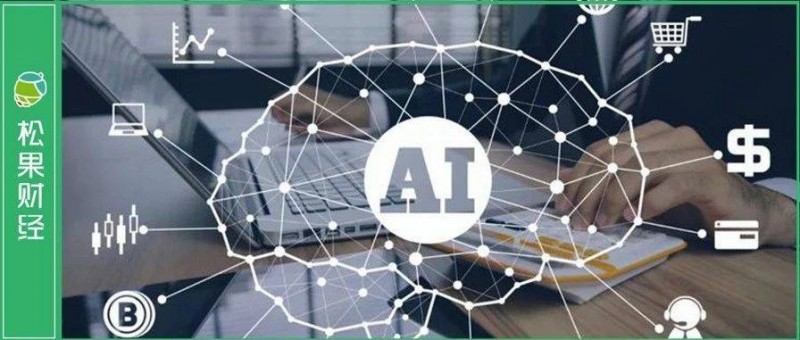 國產(chǎn)自研大模型加快落地，新一輪搜索入口戰(zhàn)打響？