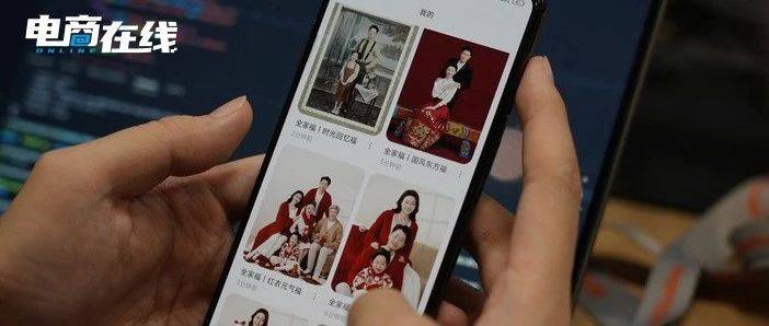 戍邊戰(zhàn)士的第一張全家福，是AI生成的