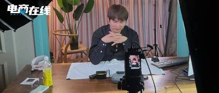 假期10天賺2萬，打工人在直播間里努力搞錢