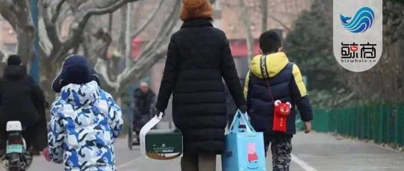 年輕人斷親潮來襲，對消費沖擊幾何