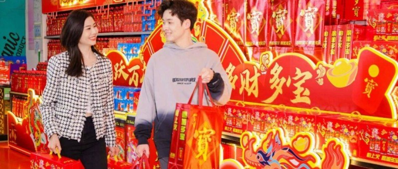 龍年營銷如何脫俗？加多寶這次又給行業(yè)帶來哪些啟發(fā)..