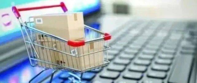 閑魚(yú)游向線下  二手電商找準(zhǔn)出路了嗎？