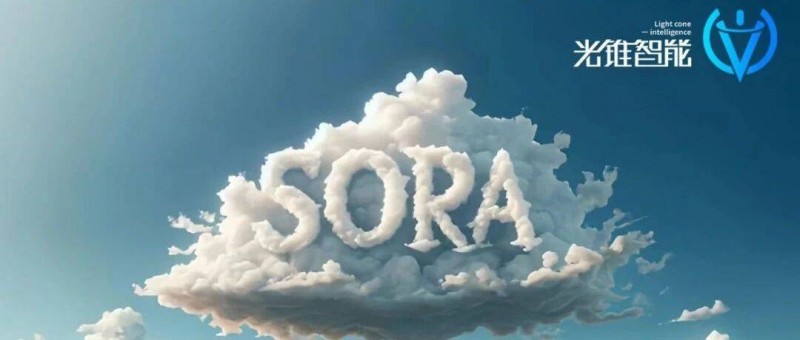 詳解Sora，為什么是AGI的又一個(gè)里程碑時(shí)刻？