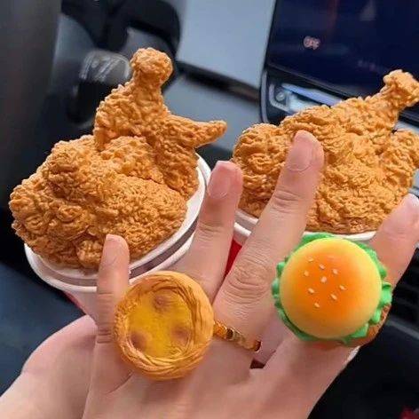 吊打董明珠的玫瑰空調(diào)，肯德基情侶周邊好辣眼！