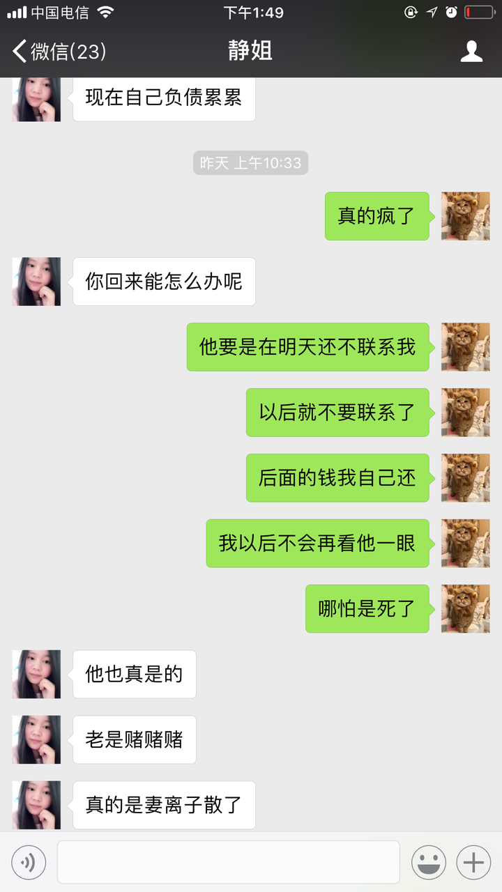 身無分文還沒畢業(yè)的家里斷絕經(jīng)濟我要怎么辦，還有怎么最簡單的創(chuàng)業(yè)？