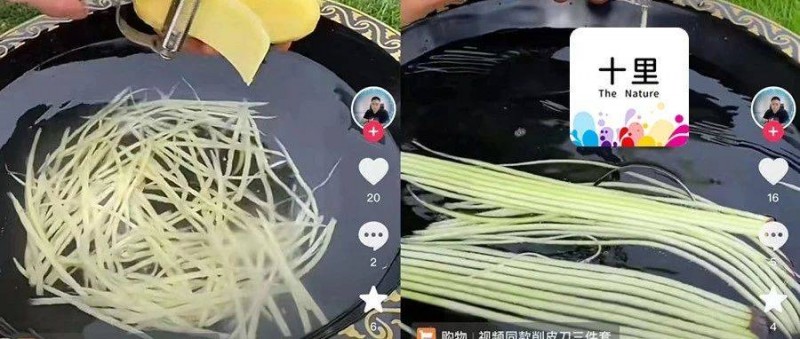 這款小產(chǎn)品，賣了400萬單！