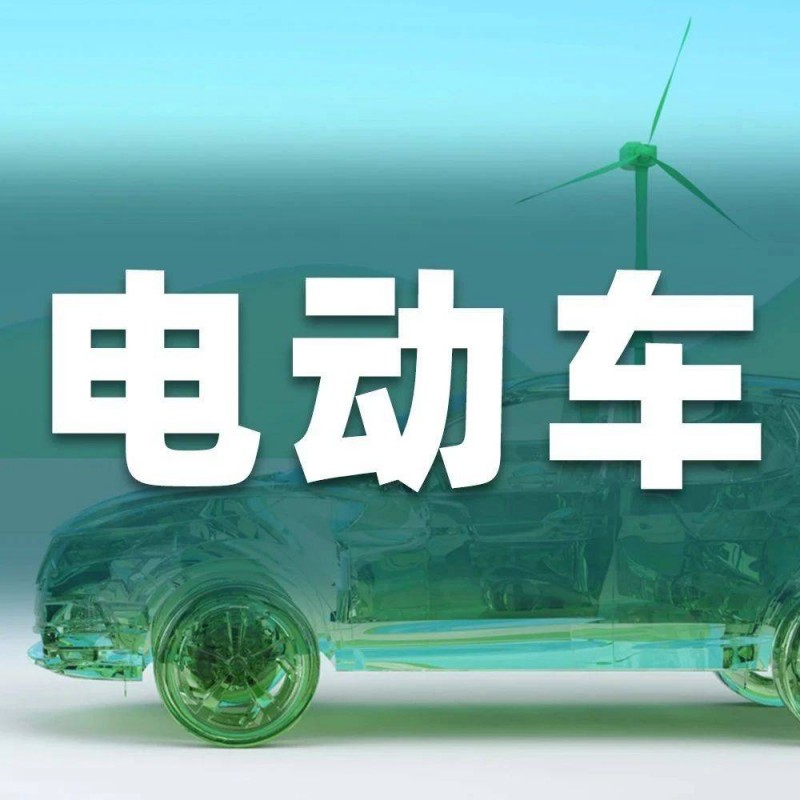 被華為拋棄后，發(fā)力線下汽車商城