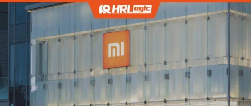 小米的人力資源管理體系！