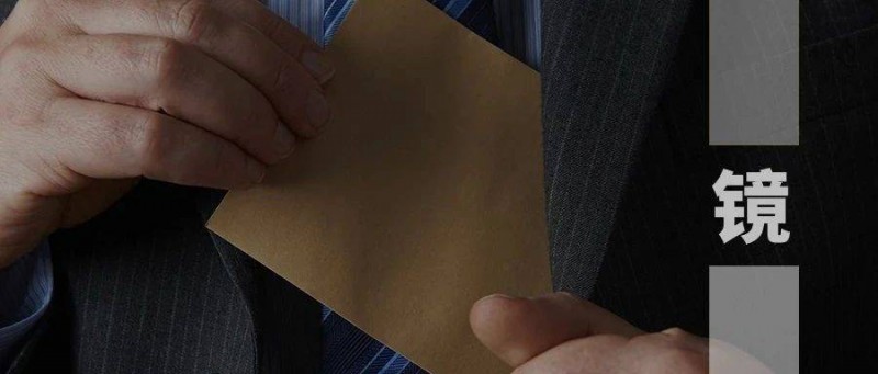 互聯(lián)網(wǎng)大廠年終獎狂歡落幕