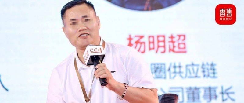 萬(wàn)店鍋圈掌門人楊明超 打江山易守江山難