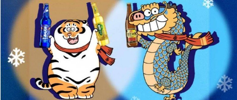 魔性、玄學(xué)、AI ？這個品牌在玩一種很新的CNY營銷