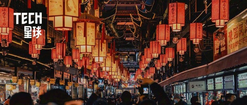 品牌增長下半場 抓住新線市場消費(fèi)升級紅利