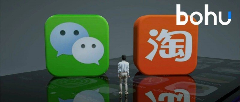 淘寶開通微信支付，互通還有多遠(yuǎn)？