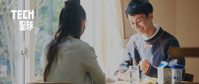 在縣城4年相親189次，我還是湊合結(jié)婚了