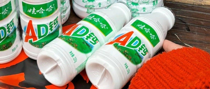 一代經(jīng)營大師宗慶后逝世，5個(gè)關(guān)鍵詞回顧娃哈哈的營銷戰(zhàn)略