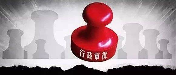 黑神話、永劫手游、無限暖暖過審，2月國產(chǎn)網(wǎng)游版號發(fā)布