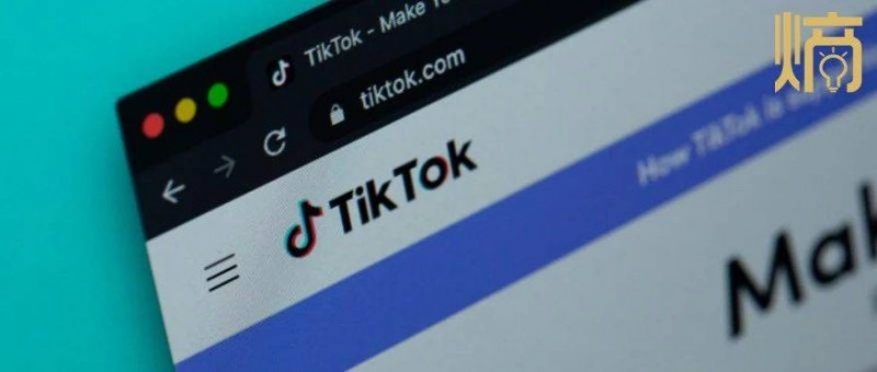 直播走向全托管，淘寶向TikTok學電商