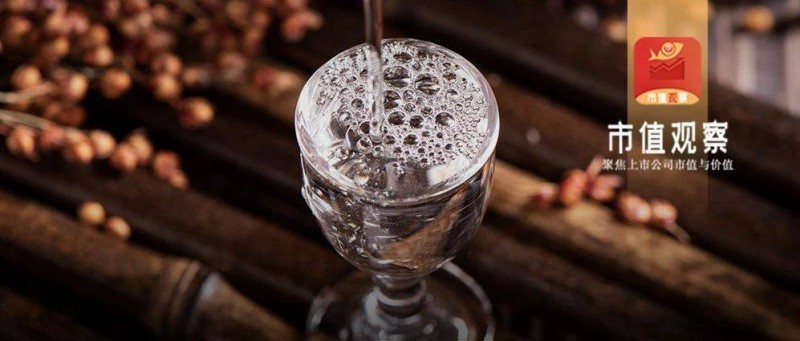 古井貢酒錯(cuò)失的十年