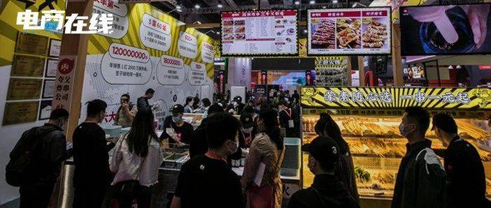 2024年最火賽道，花30萬(wàn)擼串8個(gè)月回本？