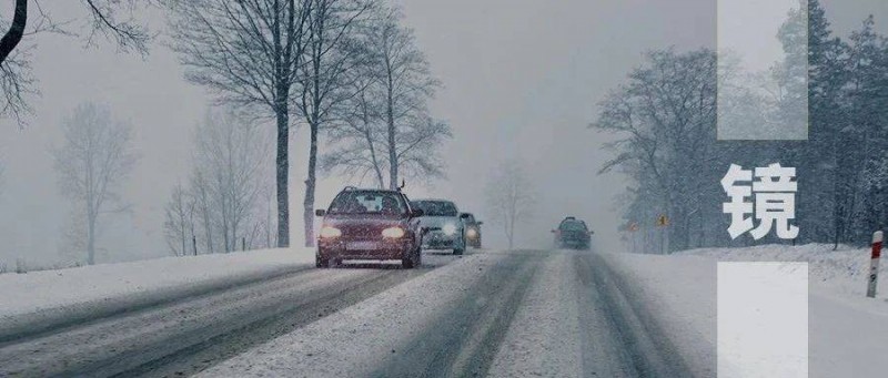 冬季跑長途跨越山海關(guān)，新能源車正在改變老黃歷