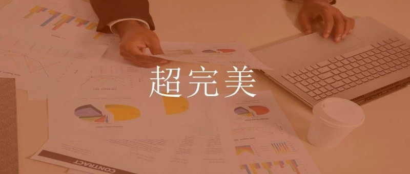 業(yè)務(wù)分析模型，該怎么搭建