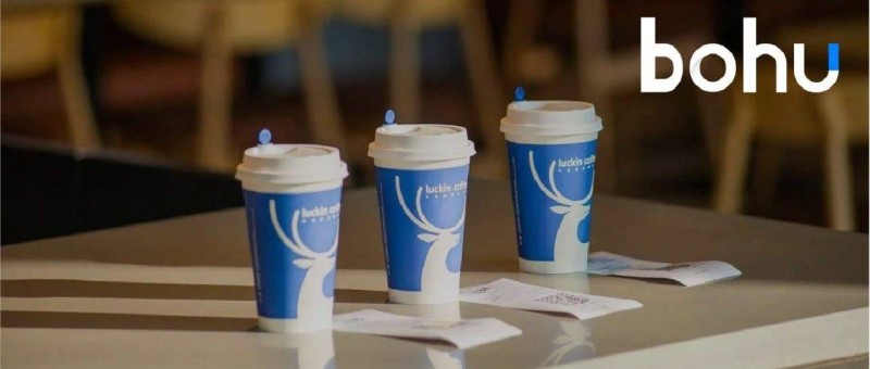 打贏9塊9，瑞幸面臨新戰(zhàn)場