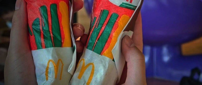 麥當(dāng)勞李佳琦式帶貨翻車，傷了2億窮鬼的心！