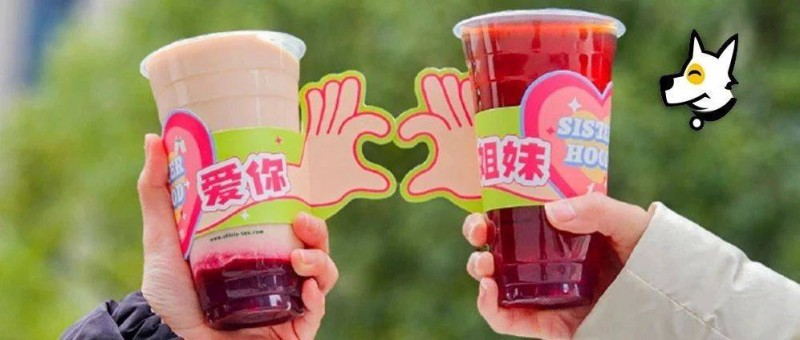 被年輕人拋棄的初代網(wǎng)紅，突然翻紅了？