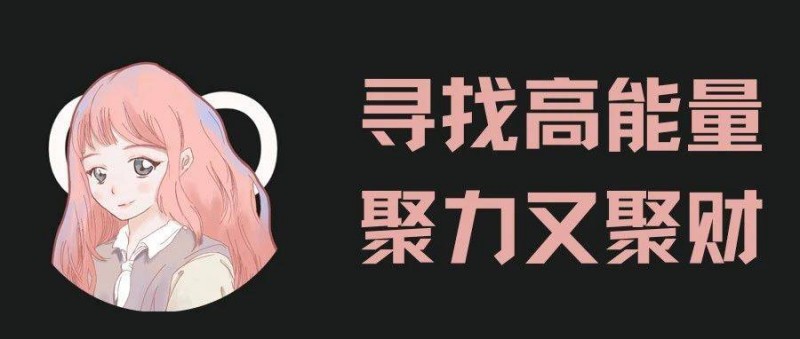 不要在職場(chǎng)上做沒(méi)有意義的事情