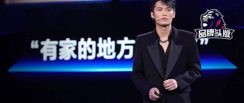 超頭主播落幕，小楊哥還能瘋狂多久？