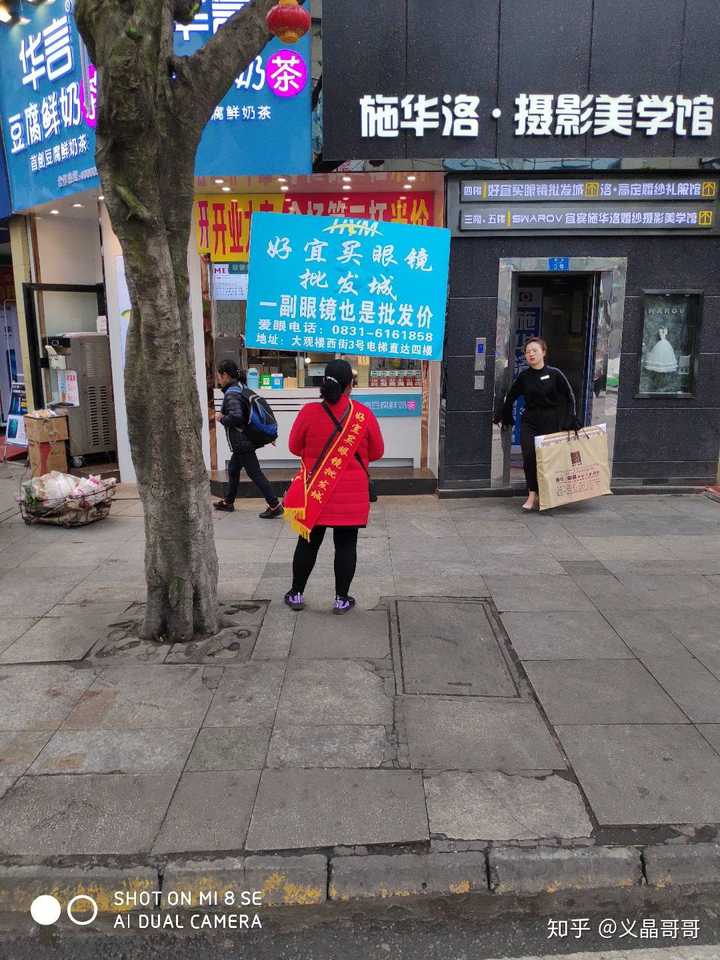 有哪些低成本的創(chuàng)業(yè)項(xiàng)目？