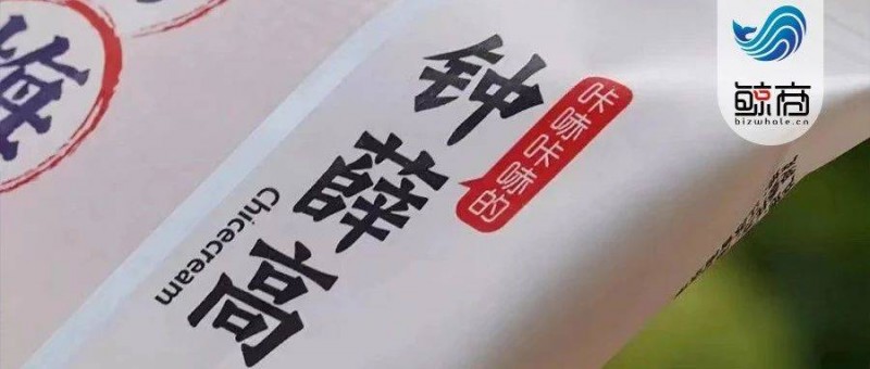 鐘薛高售價大跳水60元變2.5元，步入虎頭局后塵，下一個是誰？