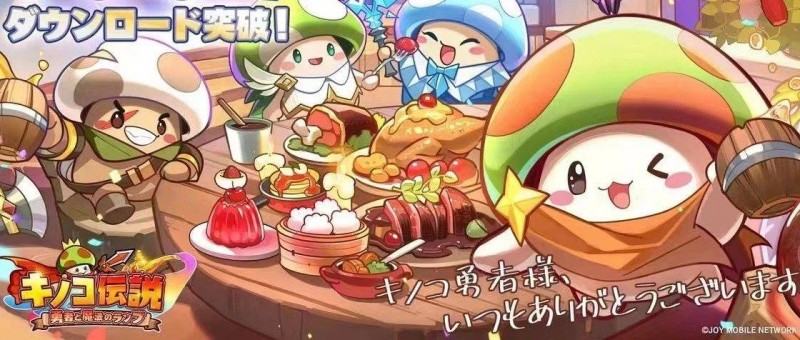 登上多個(gè)T1市場(chǎng)暢銷榜前列，4399這款出海小游戲真爆了