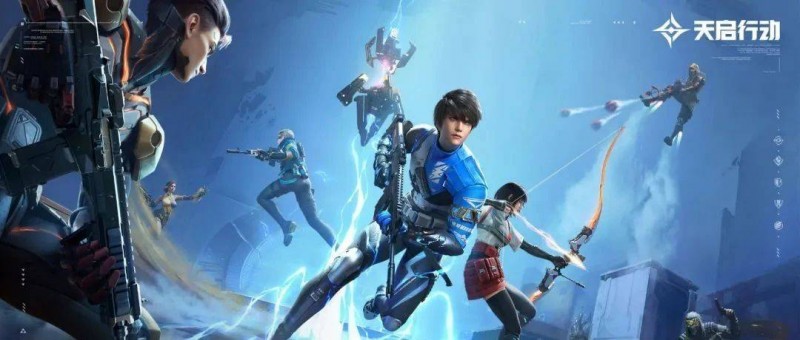 四年磨一槍，這次網(wǎng)易做出了一款「最不像網(wǎng)易」的射擊手游