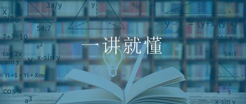 數(shù)據(jù)分析師，定價模型怎么做？