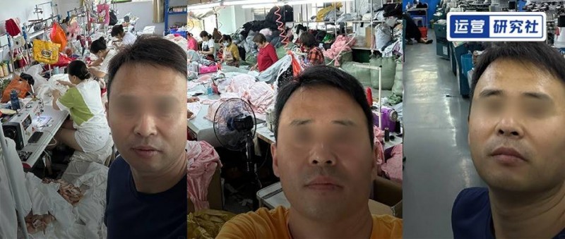 小紅書單條筆記漲粉，做「1688探廠博主」是門好生意？