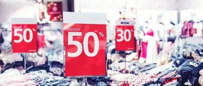 平臺(tái)火拼性?xún)r(jià)比，品牌向快手電商借東風(fēng)