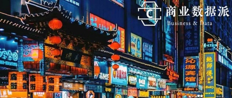 縣城小門臉，被巨頭瘋搶