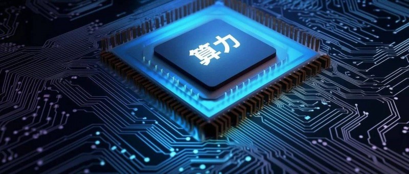 算力天使光模塊，是如何從中國卷向全球的？